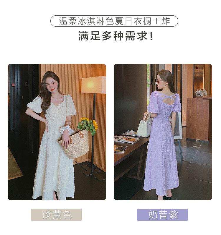 Đầm lửng chiết eo phong cách Pháp thời trang thanh lịch cho nữ