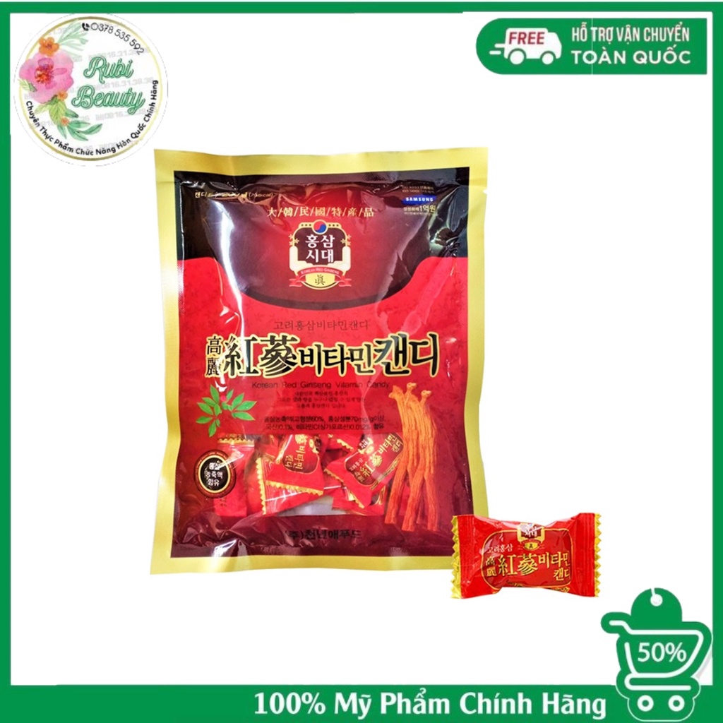 Kẹo Hồng Sâm Hàn Quốc Gói 200gr - Kẹo Sâm Dẻo Chính Hãng Hàn Quốc Tăng Cường Sức Đề Kháng Cho Cơ Thể