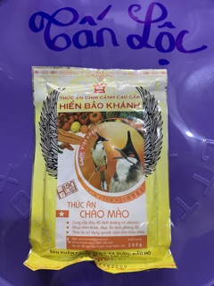 Cám Hiển Bảo Khánh ☆