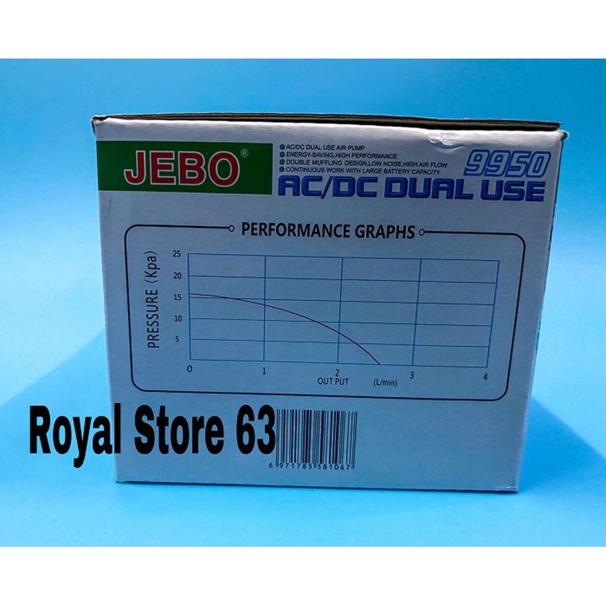 Jebo 9950 máy tạo oxy tích điện dự phòng khi cúp điện cho bể cá