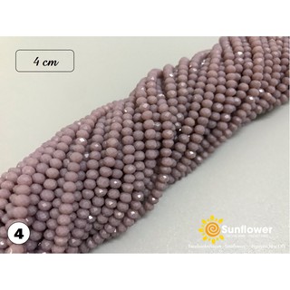 Chuỗi pha lê bánh xe đục 4mm cao cấp