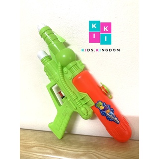Súng Phun Nước Đồ Chơi Cho Bé Siêu Cấp