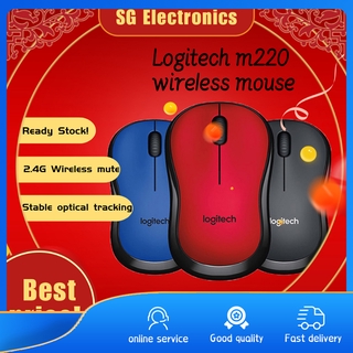 Chuột Quang Không Dây Logitech M220 1600dpi