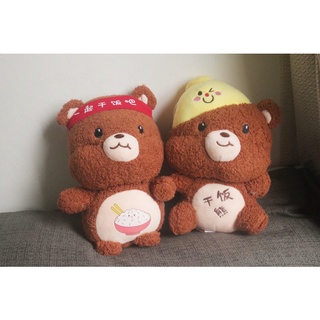 Thú bông gấu teddy võ sĩ Nhật Bản cao cấp siêu độc đáo