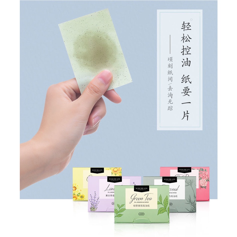 Hương Thơm Tươi Mát Kiểm Soát Dầu Hấp Thụ Dầu Mặt Nữ Sinh Viên Trang Điểm Trang Điểm Mặt Kiểm Soát Dầu Thấm Mồ Hôi Mùa Dầu Giấy Ra Khỏi Cần Thiết | BigBuy360 - bigbuy360.vn