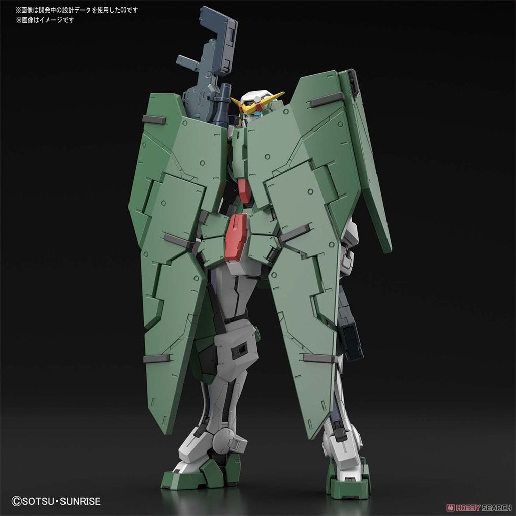 [Bandai] Mô hình lắp ráp Gundam Dynames (MG) (Gundam Model Kits)