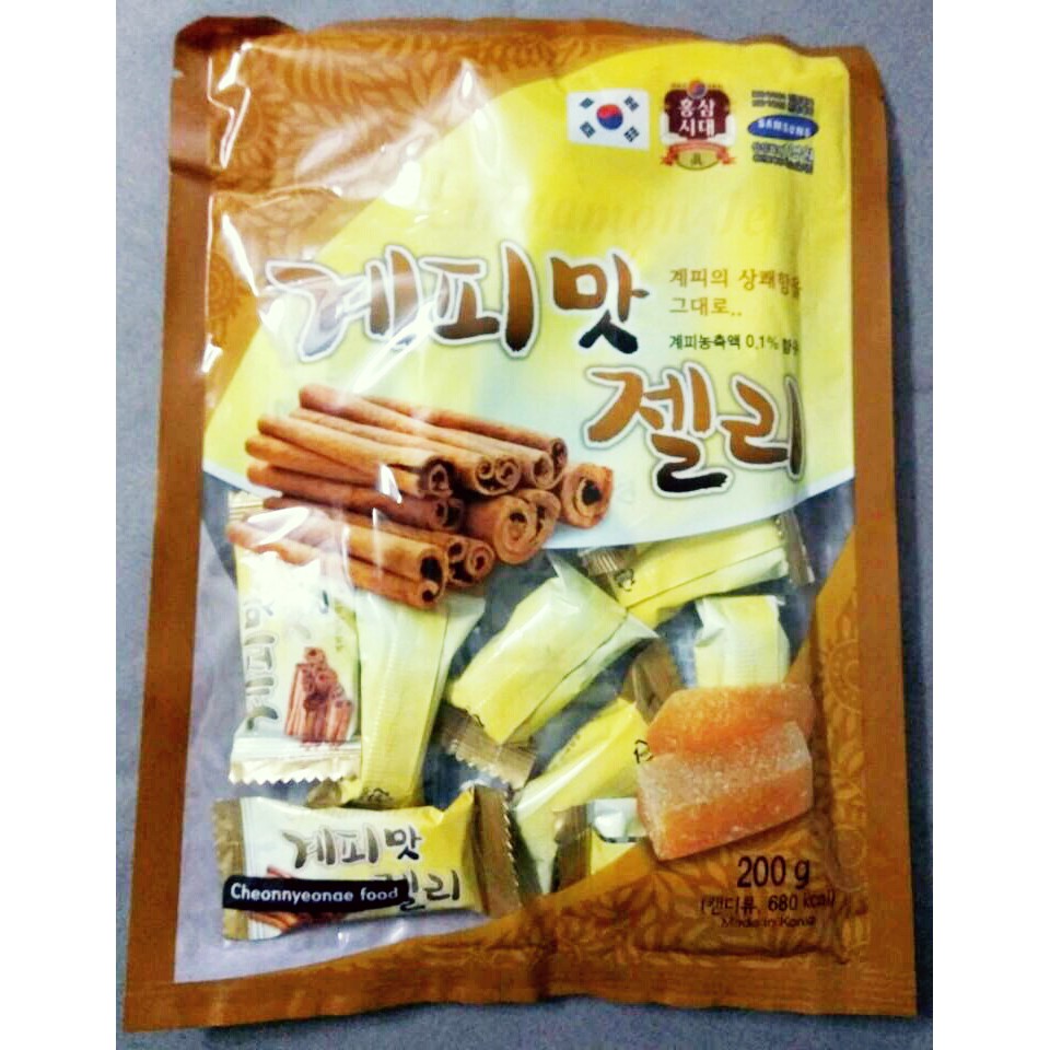 Kẹo quế hàn quốc chính hãng gói 200gr - tranglinhkorea