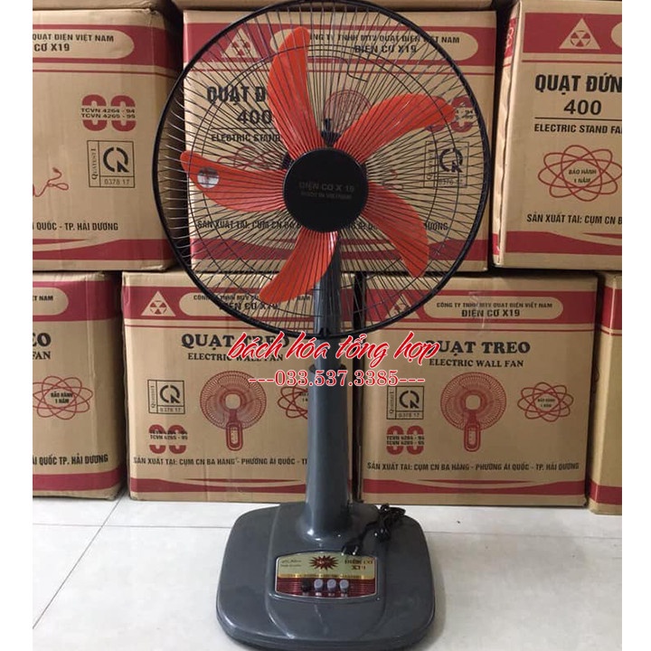 Quạt rút lửng, quạt điện cơ thống nhất X19 - 400