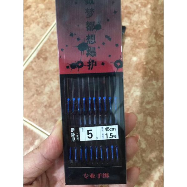 Thẻo buộc sẵn lưỡi chuyên câu đài