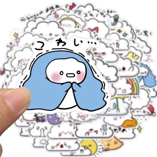 Bộ 50 miếng dán hình đám mây hoạt hình vui nhộn chống thấm nước trang trí vali/Laptop/mũ bảo hiểm/Guitar/Guitar