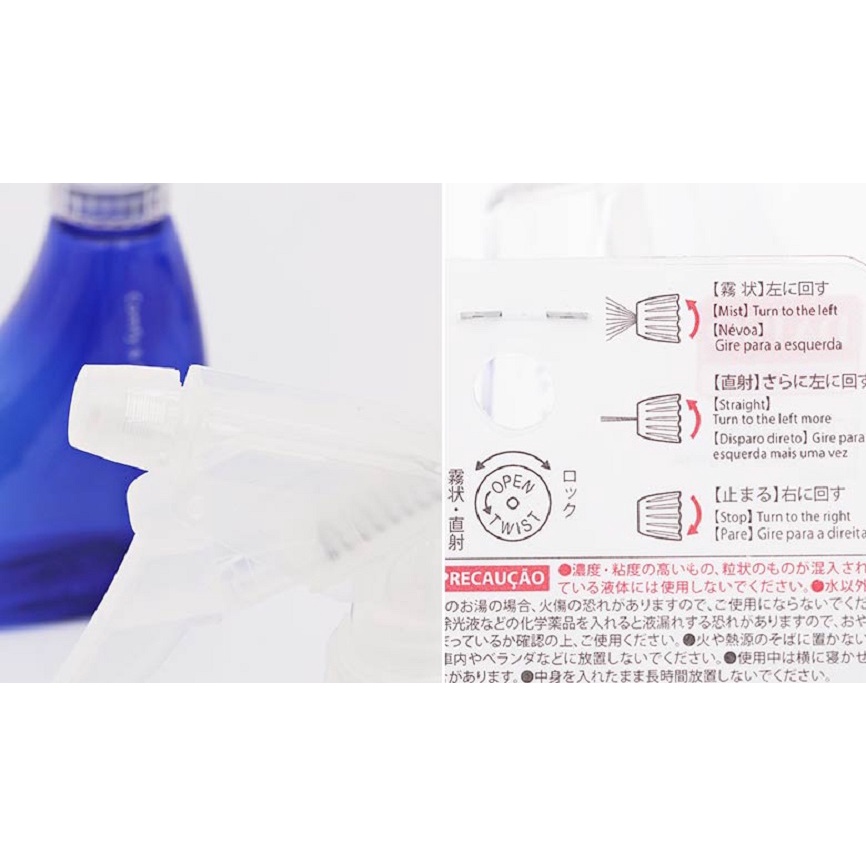 Daiso Chai xịt 240ml loại cơ bản