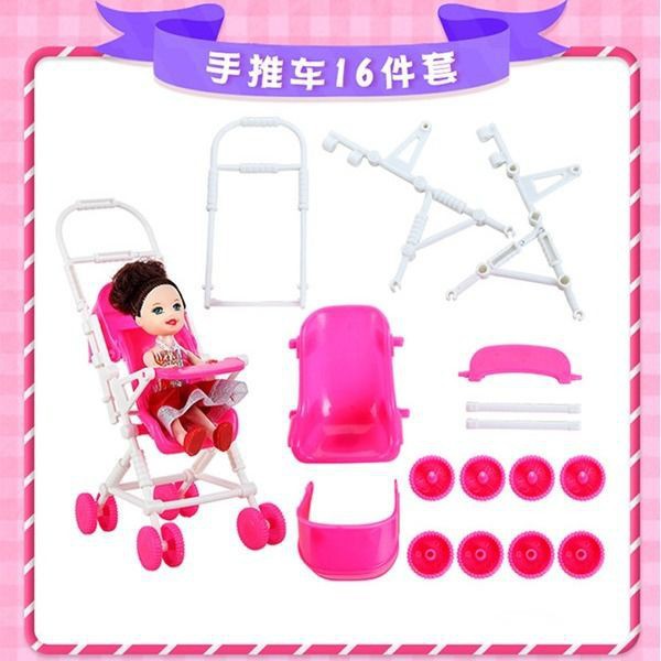 Bộ Đồ Chơi Búp Bê Barbie Mặc Đầm Cưới 12h Xinh Xắn Cho Bé Gái