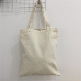 Túi vải  CanVas Trơn