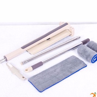 Chổi lau nhà đa năng tự vắt cao cấp