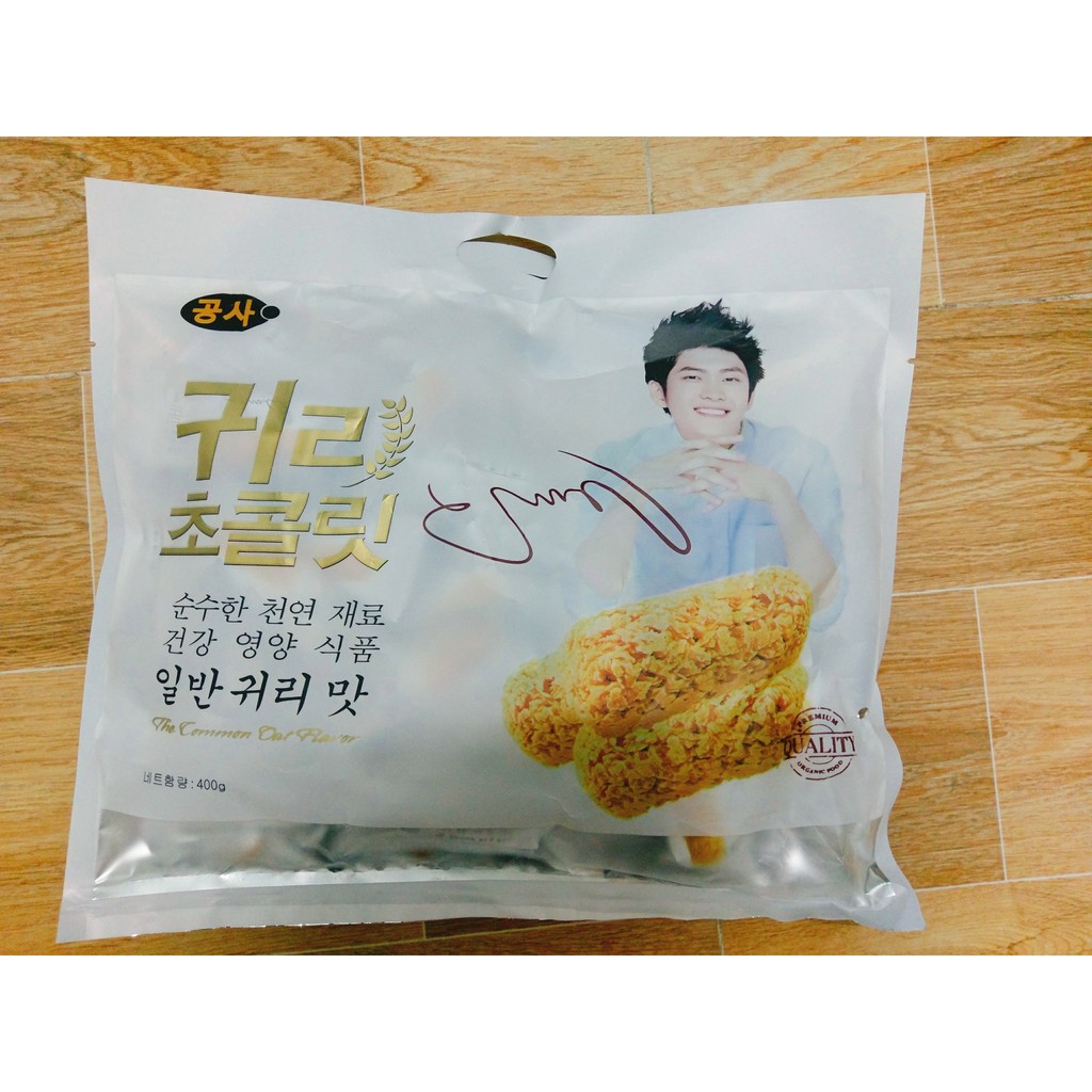 Bánh Yến Mạch Ngũ Cốc Organic Hàn Quốc, 400g