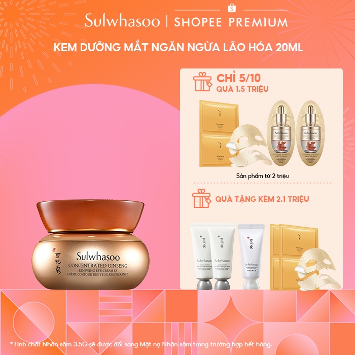 Kem dưỡng mắt ngăn ngừa lão hóa Sulwhasoo Concentrated Ginseng Renewing Eye Cream Ex 20ml