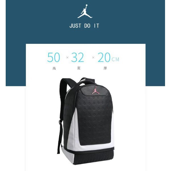 Ba lô học sinh in họa tiết Nike Jordan 13