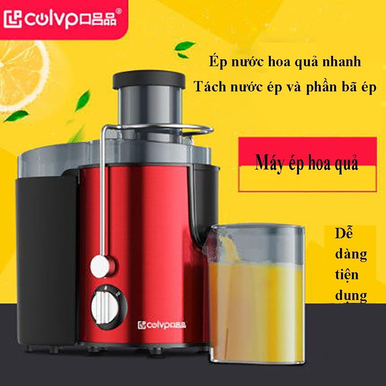 Máy ép hoa quả máy xay sinh tố hoa quả xay chậm đồ gia dụng nhà bếp hiện đại kiểu mới