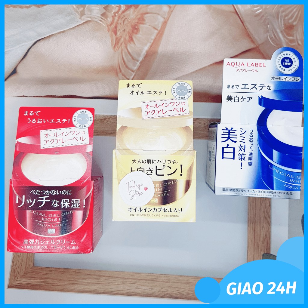 [Mã 2611TIEUDUNG100K giảm 8% đơn 500K] Kem dưỡng da 5 trong 1 Shiseido Aqualabel Special Gel Cream