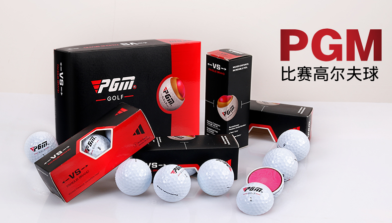 [Chính hãng] Q017 Bóng Chơi Golf Lõi Kép - PGM 3 Layers Golf Ball Set