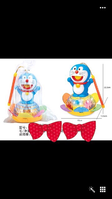 Đèn lông trung thu đài sen con giống phát nhạc, có đèn sáng