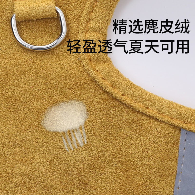 ☍Dây cho chó thừng có thể điều chỉnh đeo ngực nhỏ Teddy kiểu vest xích