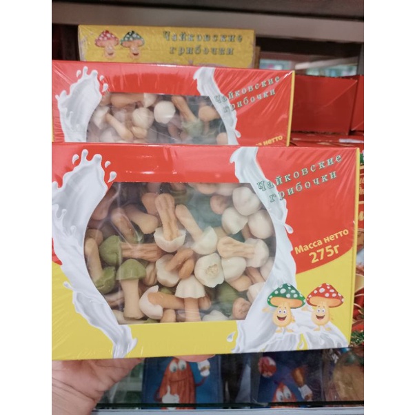Bánh quy nấm socola chuẩn hàng Nga hộp 300g
