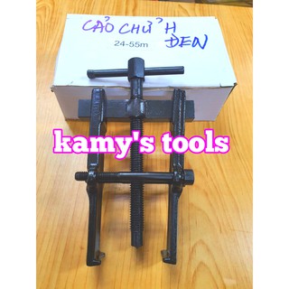 Vam cảo bạc đạn chữ H 24mm-55mm