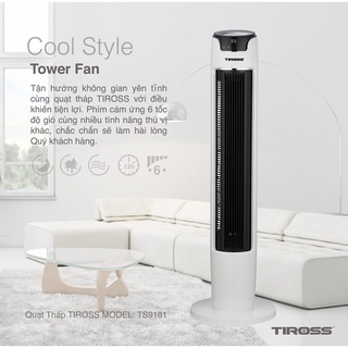 Quạt tháp tiross ts9181