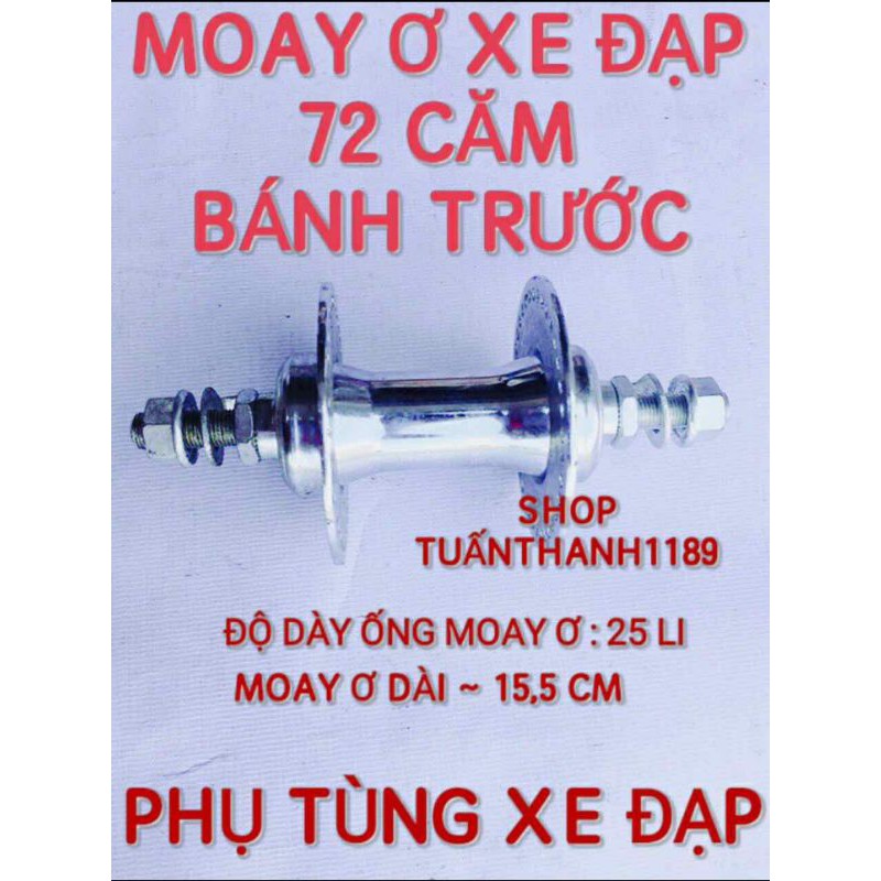 MOAY Ơ BÁNH TRƯỚC XE ĐẠP 72 TĂM