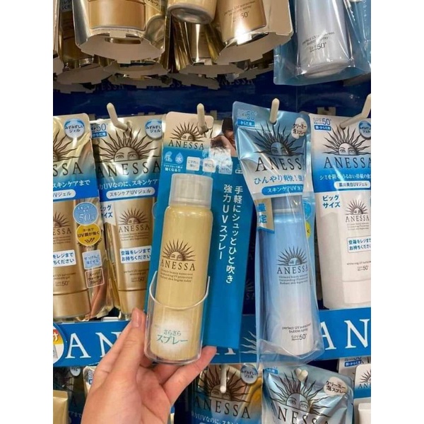Xịt chống nắng dưỡng da bảo vệ hoàn hảo Anessa Perfect UV Sunscreen Skincare Spray SPF 50+ PA++++ 60g