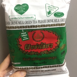 [FREESHIP 99K TOÀN QUỐC] Trà sữa Thái Xanh 1 thùng(12 gói)