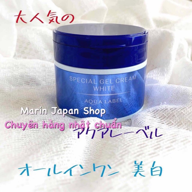 (Sale 600k-&gt;450k) Kem dưỡng dạng gel Shiseido Aqualabel Special Gel Cream màu xanh mẫu mới 2020 Nhật Bản