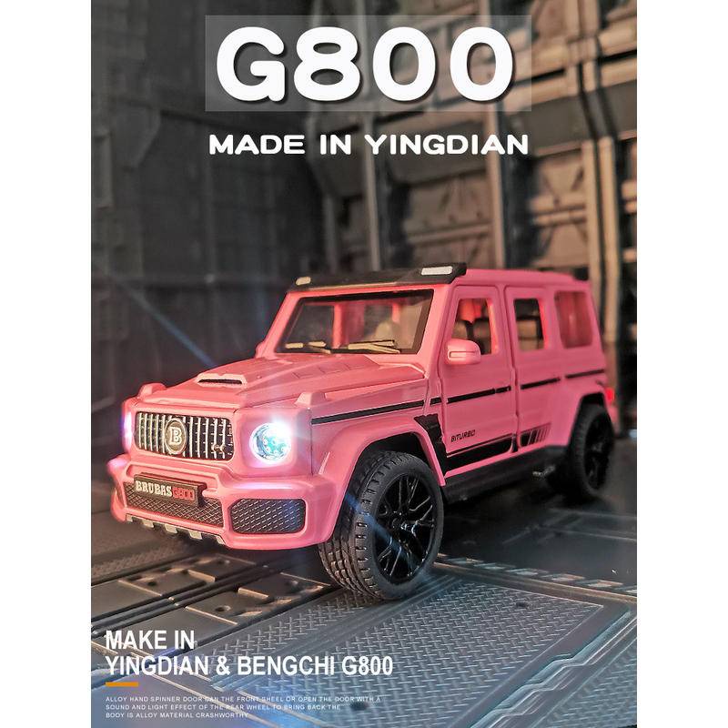 ToyToyMan ✨ Mô Hình Xe Hợp Kim Benz G800 Tỉ Lệ 1:32 ô tô đồ chơi/vật trang trí/Món quà sinh nhật