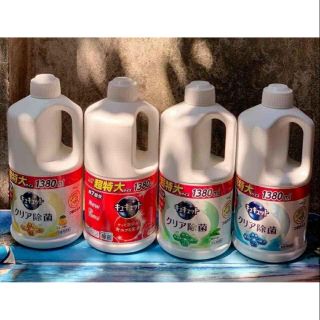 Nước rửa bát kao 1380ml của nhật