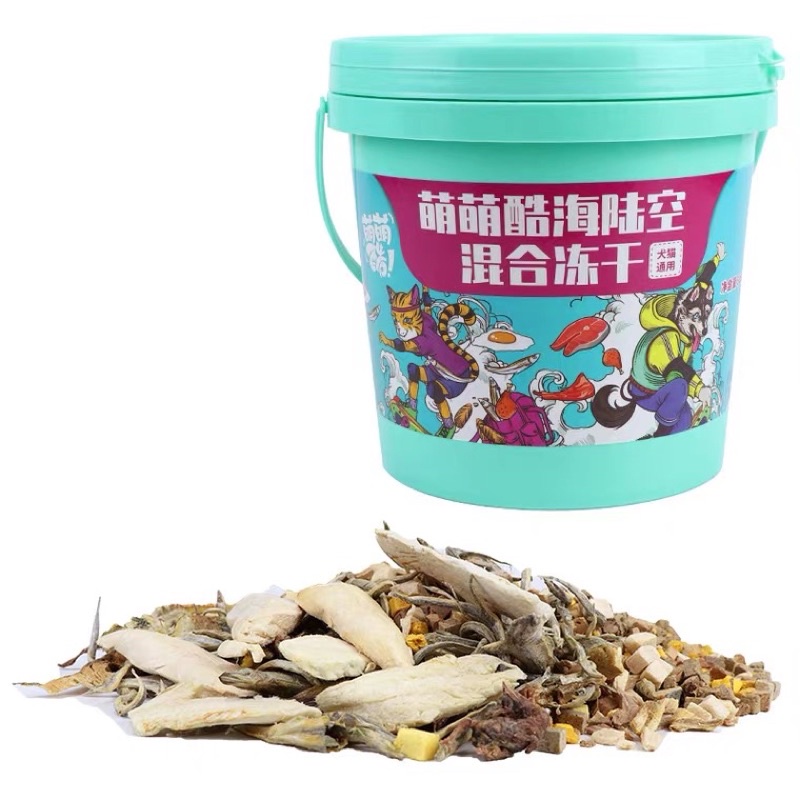 [Bán sỉ] thịt viên sấy khô dinh dưỡng cho mèo và cún 500gr