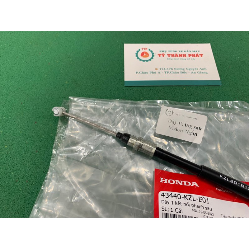 Dây thắng , dây phanh sau Vision Ngắn zin