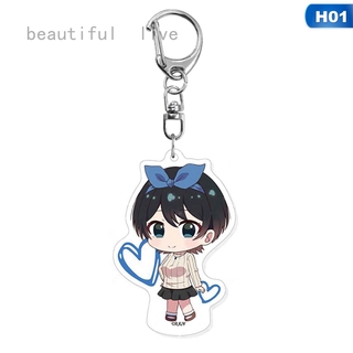 Móc Khóa Kanojo, Okarishimasu Ichinose Chizuru Kinoshita Kazuya