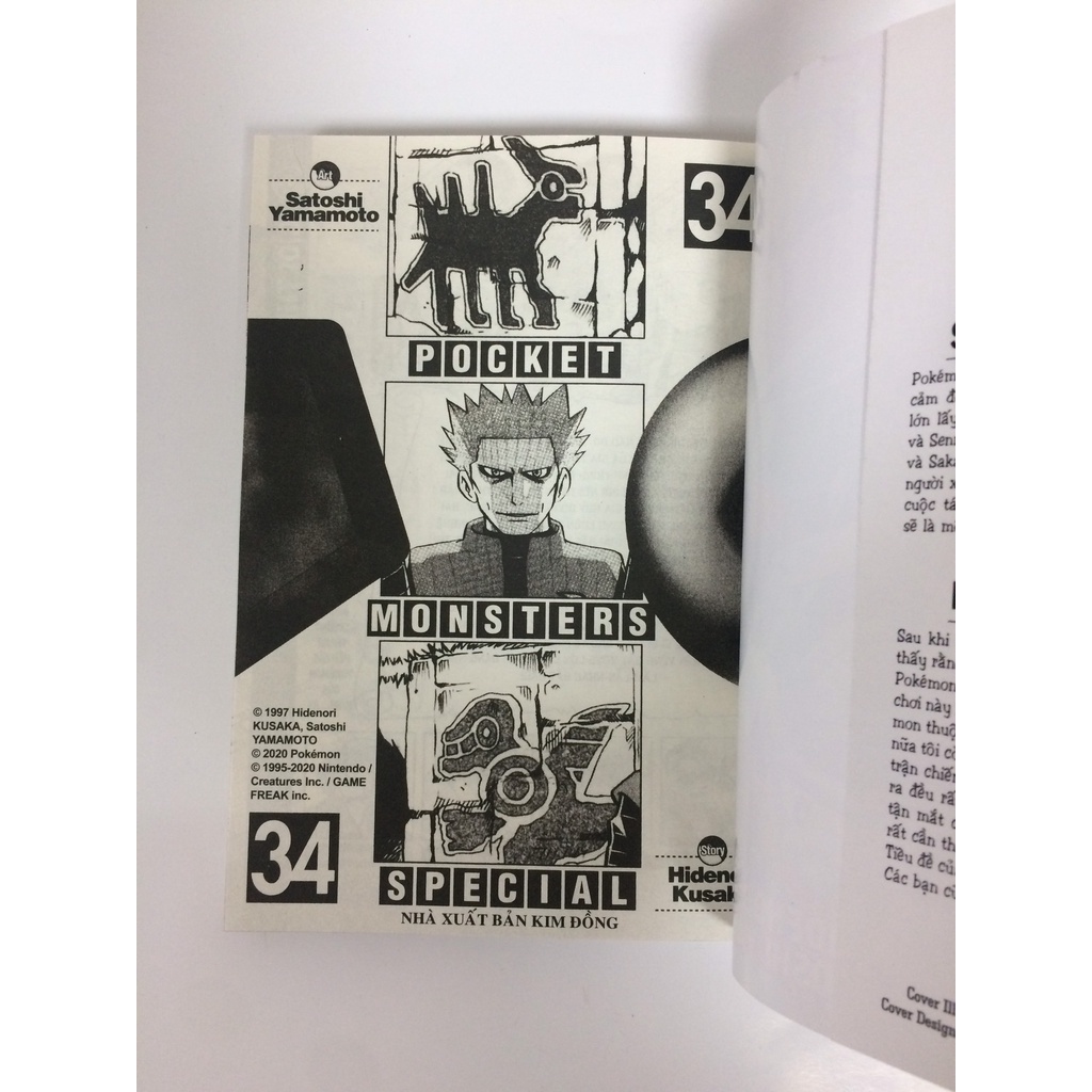 Sách - Pokémon đặc biệt - Tập 34
