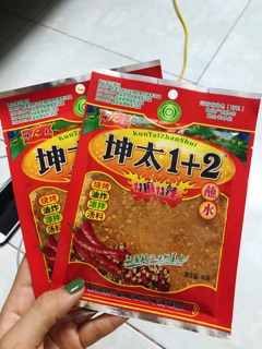 GÓI 22gr BỘT ỚT TRỘN TRUNG QUỐC