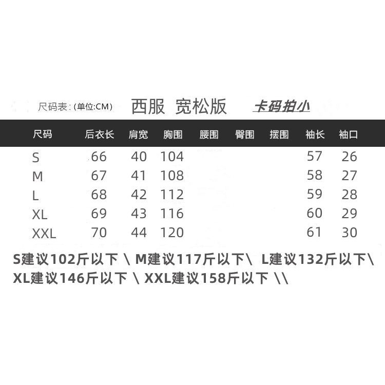 Áo Khoác Vest Dáng Rộng Chất Nhung Phong Cách Hong Kong Thời Trang Cao Cấp Cho Nữ