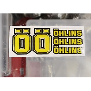 (GIÁ 5K 1MIẾNG) Logo dán xe máy - Tem nổi - Phản quang (GIAO NGẪU NHIÊN)