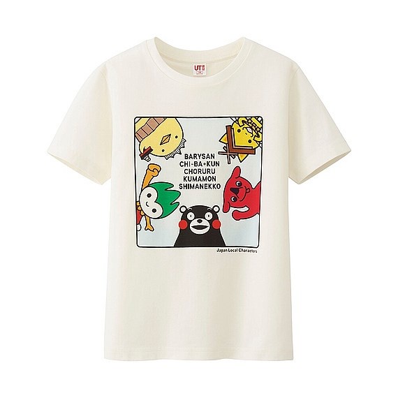 [FREESHIP] (Nhiều mẫu) Áo thun bé gái Uniqlo - Hàng nội địa Nhật