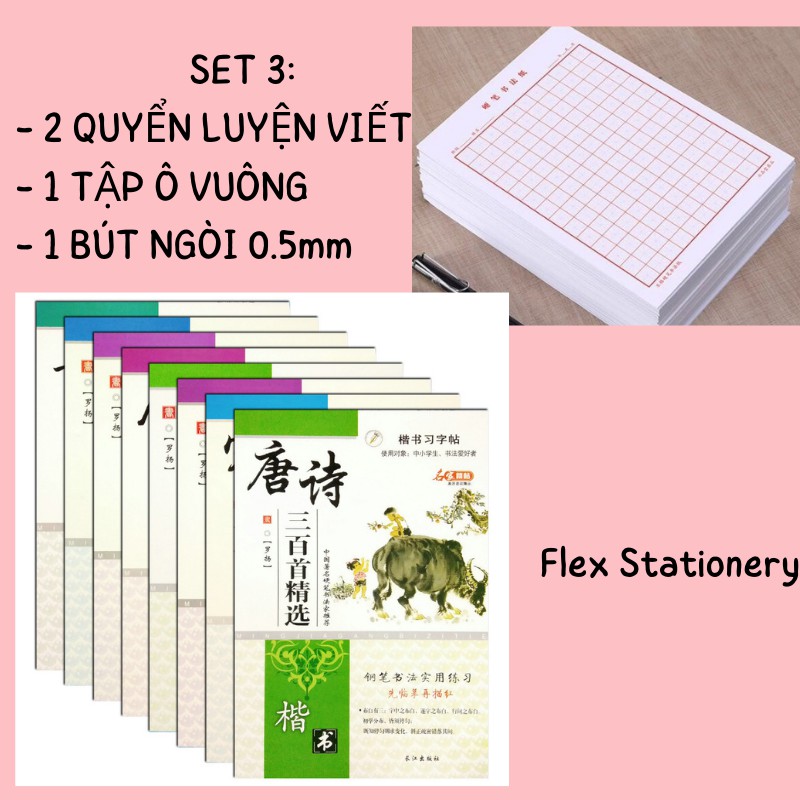 COMBO TẬP LUYỆN VIẾT CHỮ HÁN CHUYÊN DỤNG 4500 CHỮ, Ô MỄ, ĐIỀN, VUÔNG