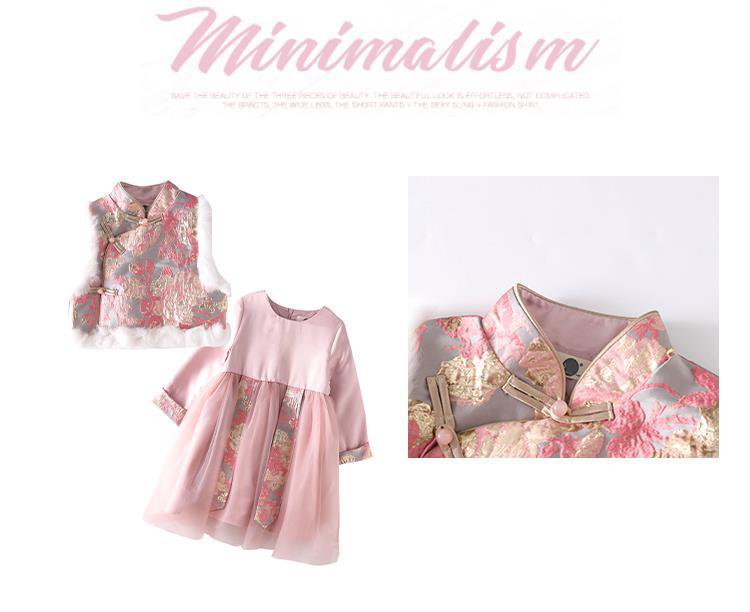 Hanfu Chinese Style Girl Vest Dress Winter Clothing Suit Children