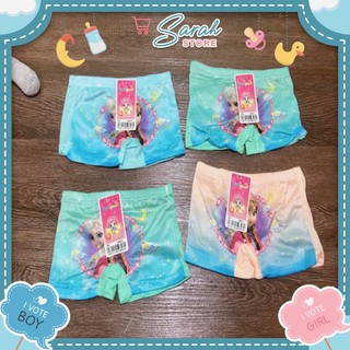 Quần Chip Đùi Elsa Cho Bé