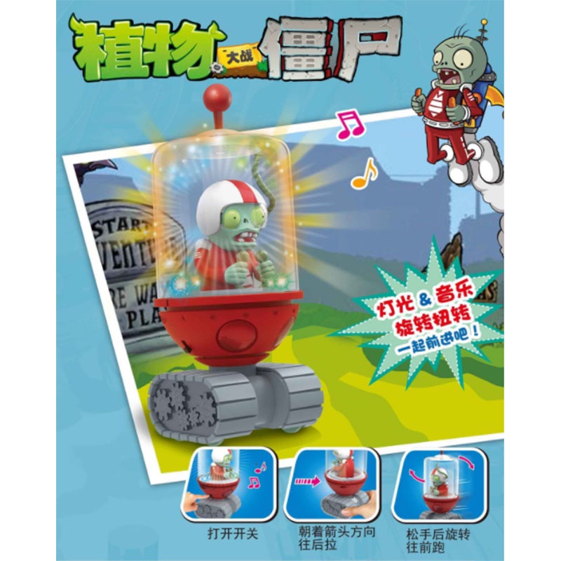 Mô hình nhân vật Game Plants vs. Zombies