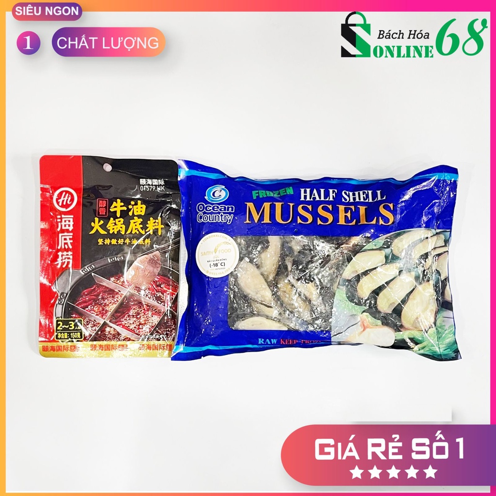 [COMBO] VẸM XANH + CỐT LẨU TÊ CAY TỨ XUYÊN HAIDILAO | BigBuy360 - bigbuy360.vn