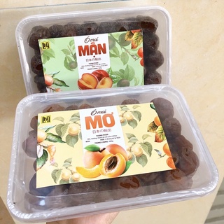ÔMAI MƠ XUẤT NHẬT ( có hạt )