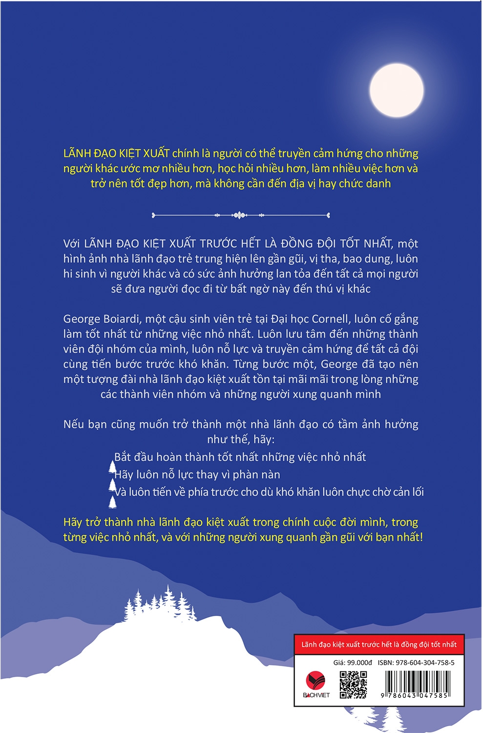Sách Lãnh Đạo Kiệt Xuất Trước Hết Là Đồng Đội Tốt Nhất | BigBuy360 - bigbuy360.vn